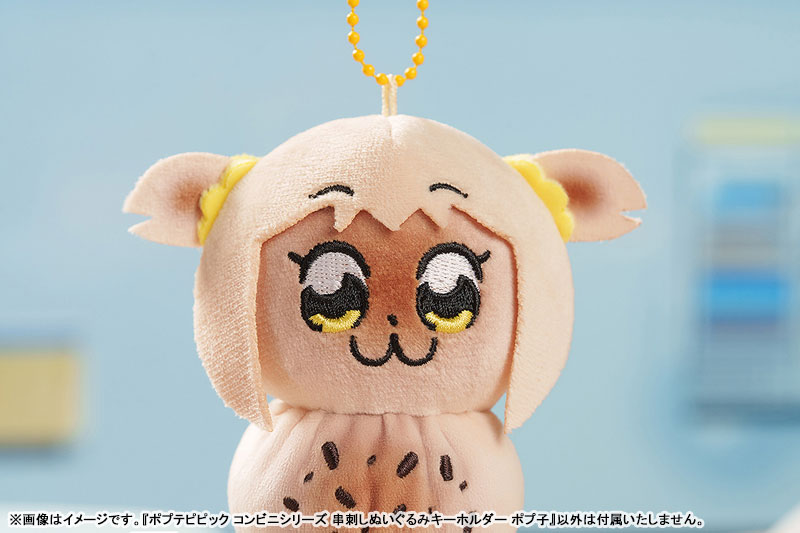 Pop Team Epic Convenience Store Series: Skewer Plushie Keychain Popuko(Pre-order)