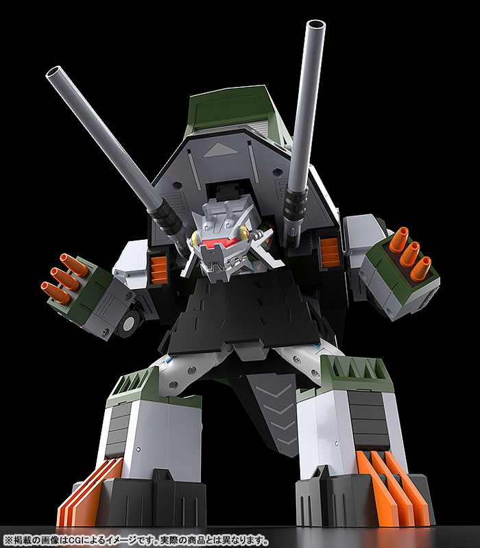 THE GATTAI "GRIDMAN UNIVERSE" DX Sounderous Complete Toy(Pre-order)