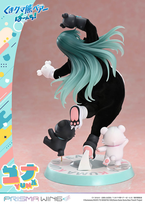 PRISMA WING Kuma Kuma Kuma Bear Punch! Yuna 1/7 Scale Complete Figure(Pre-order)