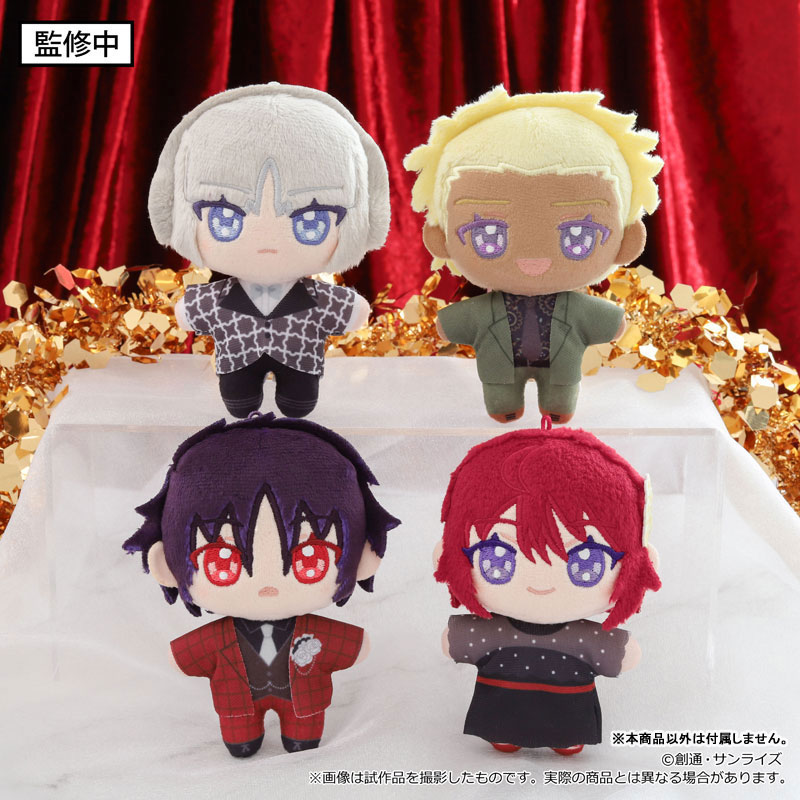 Mobile Suit Gundam SEED Freedom NuiPal (Plush Mascot) Yzak Jule(Pre-order)