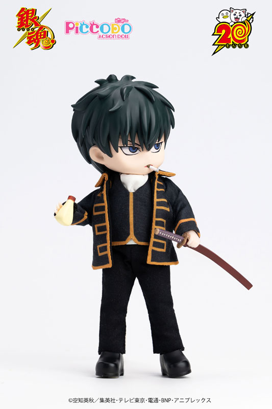 PICCODO ACTION DOLL Gintama Toshiro Hijikata Chibi Doll(Provisional Pre-order)