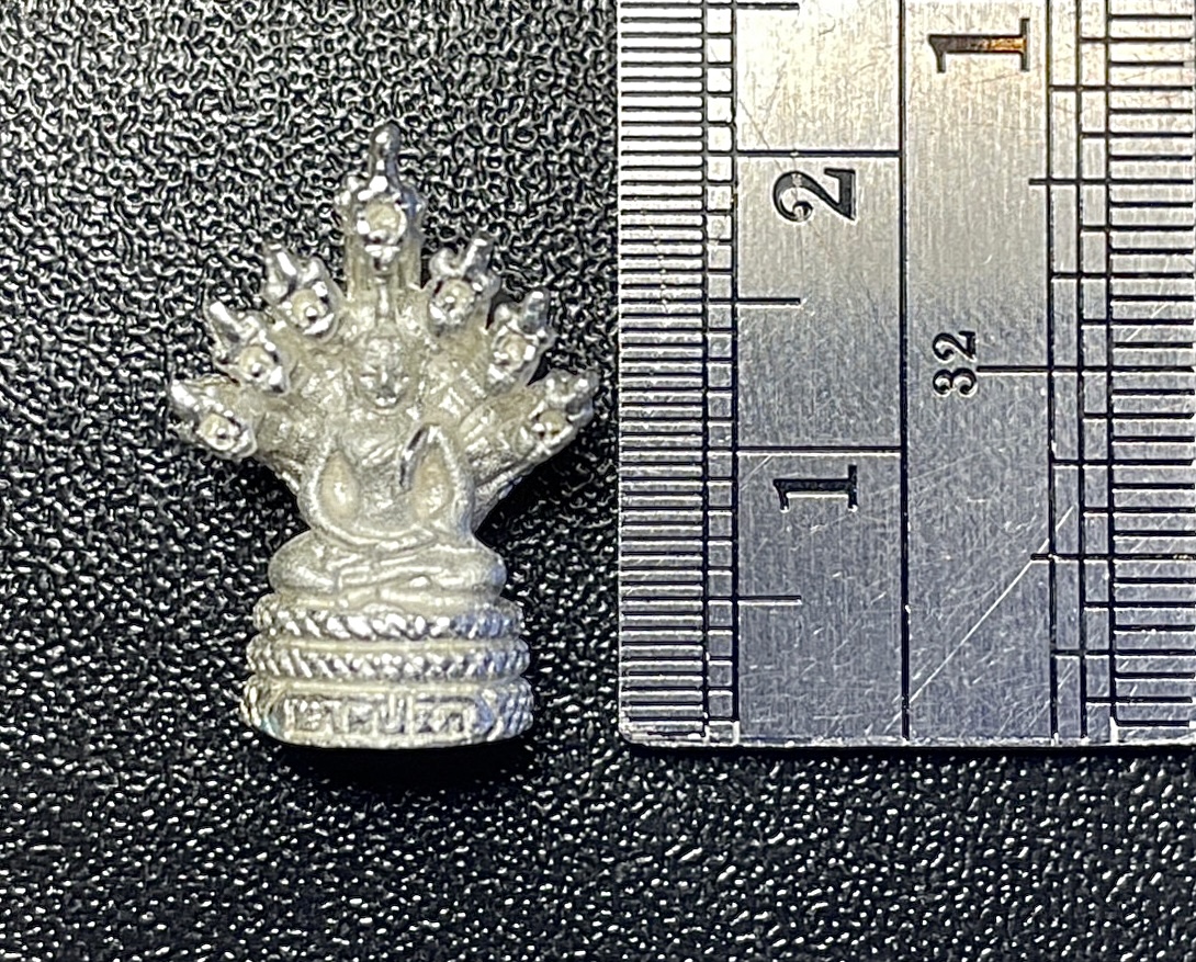 พระนาคปรก (พิมพ์เล็ก, ชุบเงิน) Phra Nak Prok (small size, silver plated). SKU-02185