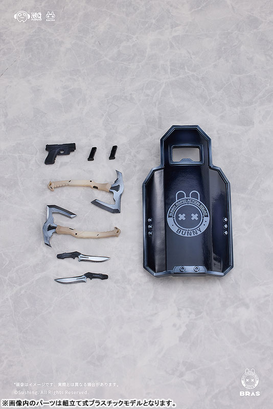 BUNNY RAPID ACTION SQUAD Guardian Erena 1/12 Articulated Figure(Pre-order)