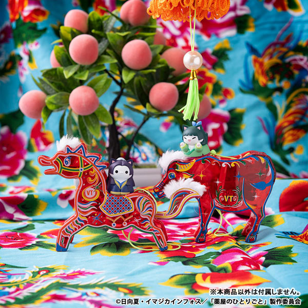 MEGA CAT PROJECT The Apothecary Diaries Imperial Court CATS Kusuriya no Hitorigonya! 8Pack BOX(Pre-order)