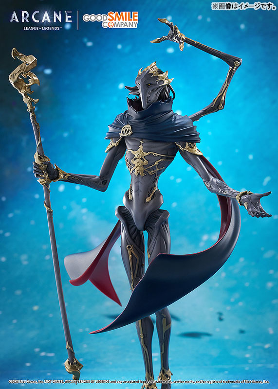 POP UP PARADE SP Arcane Champion Viktor Complete Figure(Pre-order)