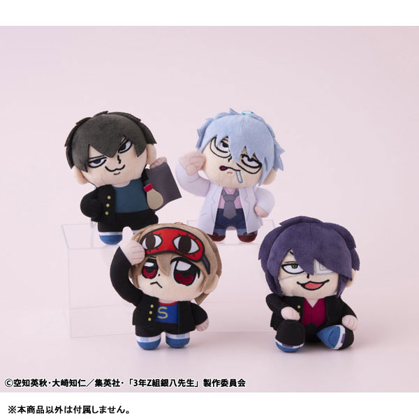 3-nen Z-gumi Ginpachi-sensei x Bkub Okawa 3-nen Z-gumi Ginpachi-sensei Seishun Plush Mascot Ginpachi Sakata(Pre-order)