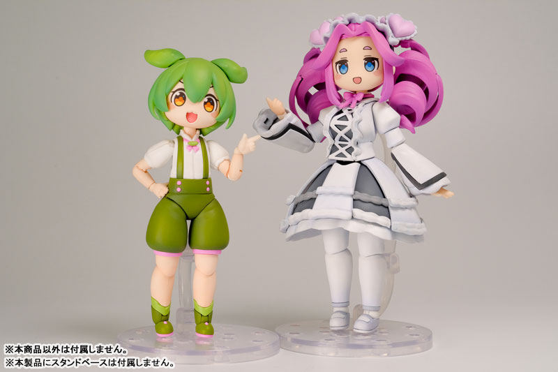 Plafia Tohoku Zunko Zundamon Project Shikoku Metan 1/12 Plastic Model(Pre-order)