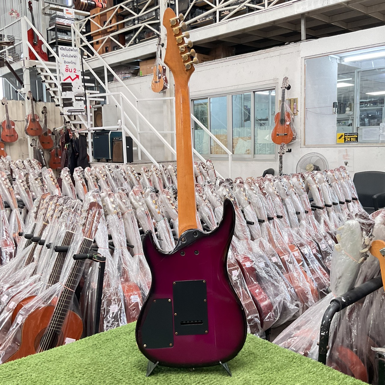 กีต้าร์ไฟฟ้า Aria Pro II : MAGNA