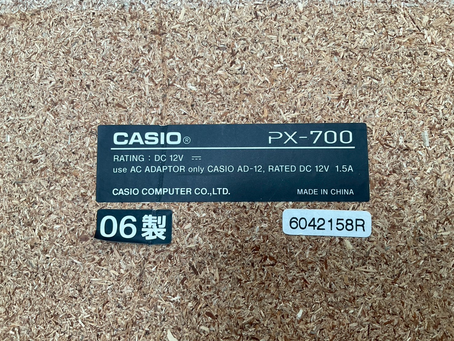 เปียโน CASIO : PX-700 สินค้าไม่พร้อมใช้งาน (ต้องซ่อม)