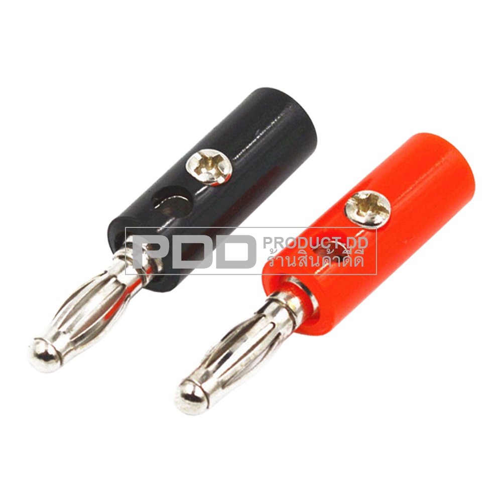 (แพค 1 คู่) บานาน่าปลั๊ค Banana Plug ตัวผู้สีดำ-แดง ด้ามพลาสติคแกนเงิน แบบขันสกรู