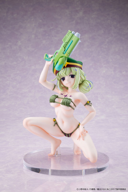 KDcolle Gushing Over Magical Girls - Leoparde Swimsuit Ver. 1/6 Complete Figure(Pre-order)