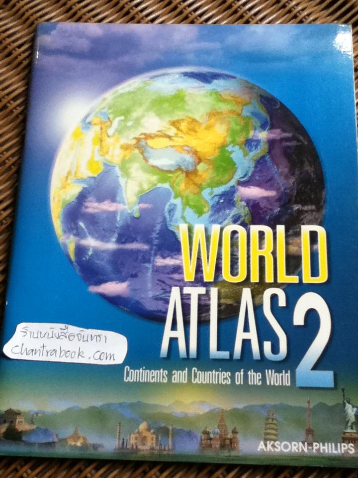 WORLD ATLAS 2