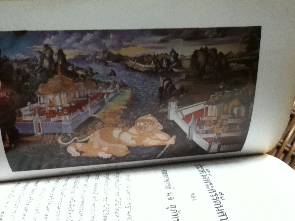 ประวัติวัดพระศรีรัตนศาสดาราม/ ศจ. ม.จ.สุภัทรดิศ ดิศกุล