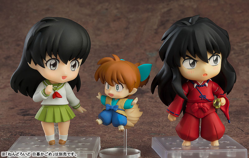 Nendoroid InuYasha New Moon Ver. & Shippou(Pre-order)