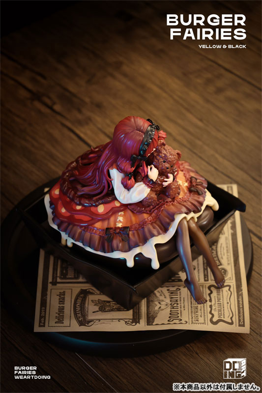 [Bonus] Burger Fairies - Black Deluxe Edition Complete Figure(Provisional Pre-order)