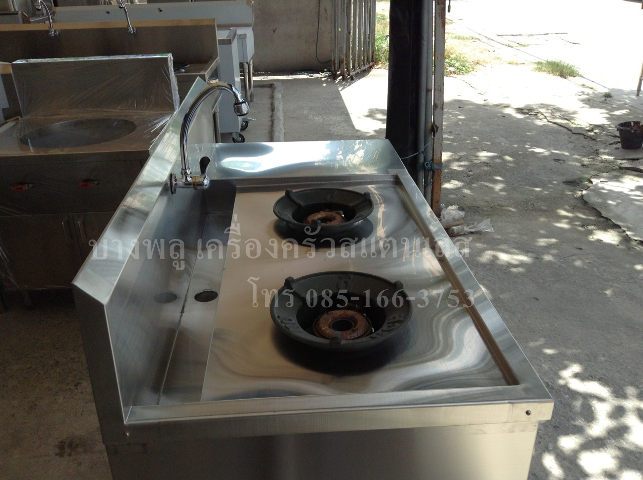 เตาไทย 2 หัวเตา TR-150