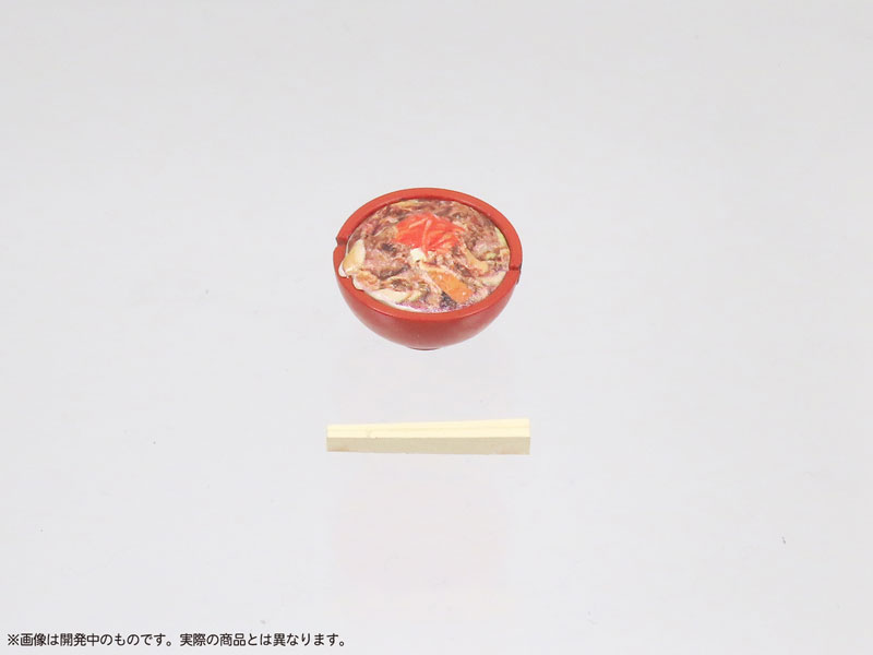 Pripra Figure no Gohan Vol.10 Donburi Ai 1/12 Pre-painted Plastic Model(Pre-order)