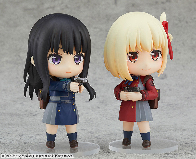 Nendoroid Lycoris Recoil Takina Inoue(Pre-order)