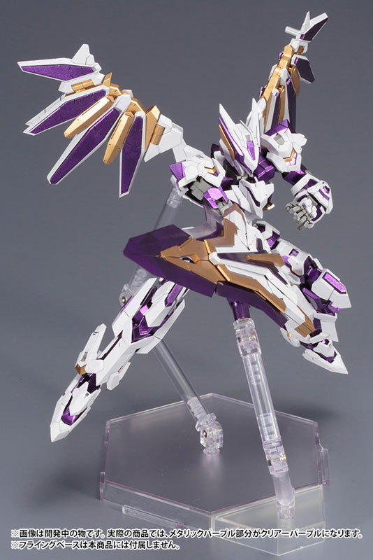 Frame Arms LX-00 RAY FALX: RE2 1/100 Plastic Model(Pre-order)