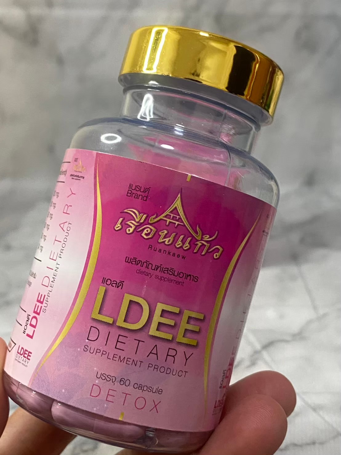 L-dee แอล-ดี