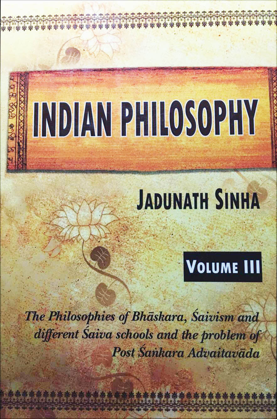 ปรัชญาอินเดีย 3 เล่ม/ชุด (Indian Philosophy)