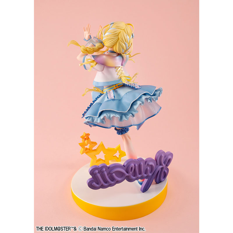 [Exclusive Sale] Lucrea Gakuen iDOLM@STER Kotone Fujita Sekai Ichi Kawaii Watashi Ver. 1/7 Complete Figure(Pre-order)