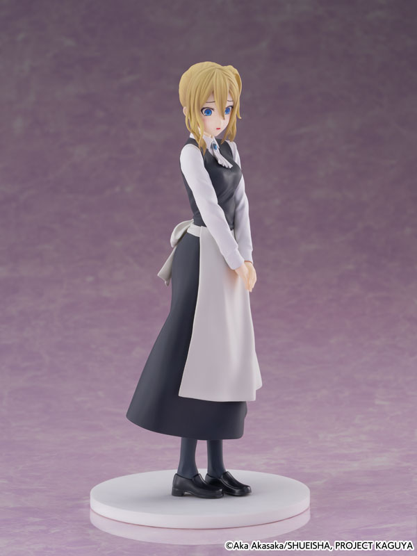 "Kaguya-sama: Love Is War -Ultra Romantic-" cantabile Ai Hayasaka Complete Figure(Pre-order)