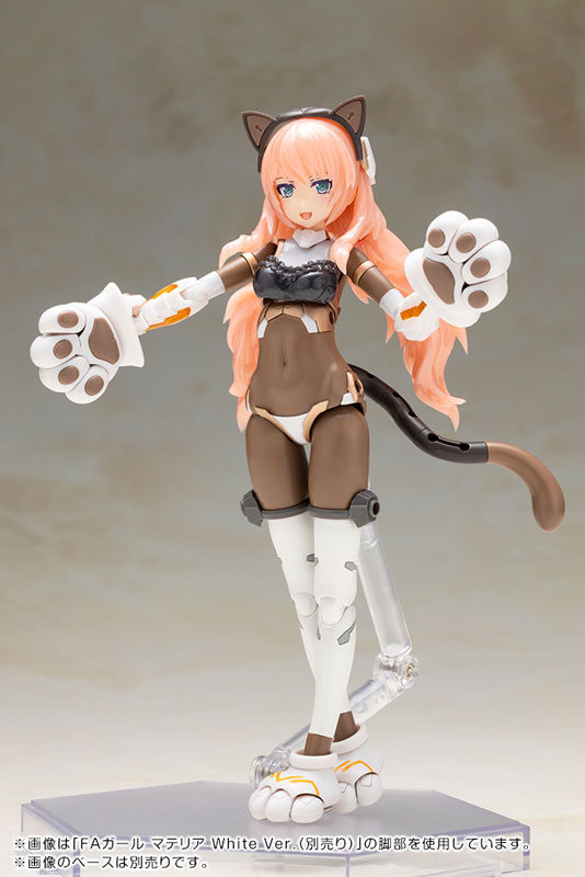 Frame Arms Girl Durga I [CAT ARMOR Ver. -Calico-] Plastic Model(Pre-order)