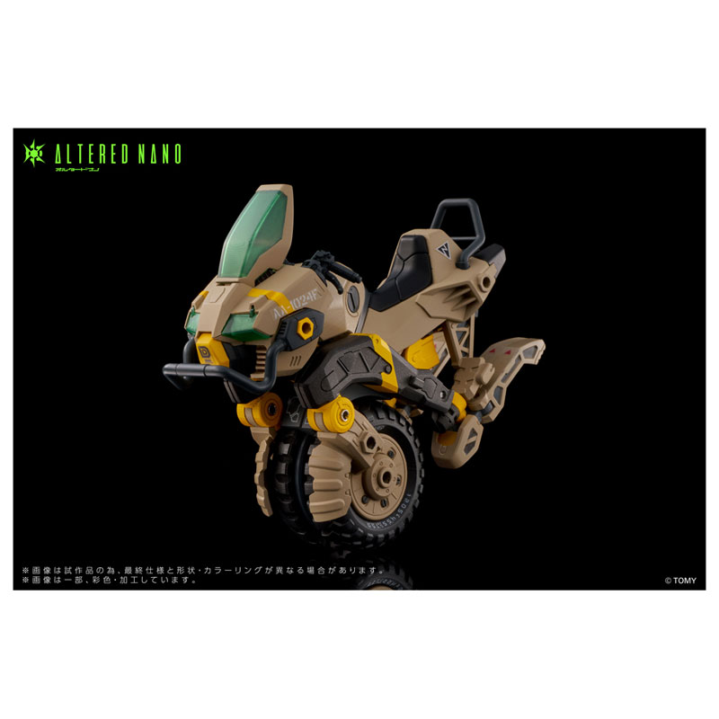 ALTERED NANO AN-02 AA-CAVALL 1024(Pre-order)