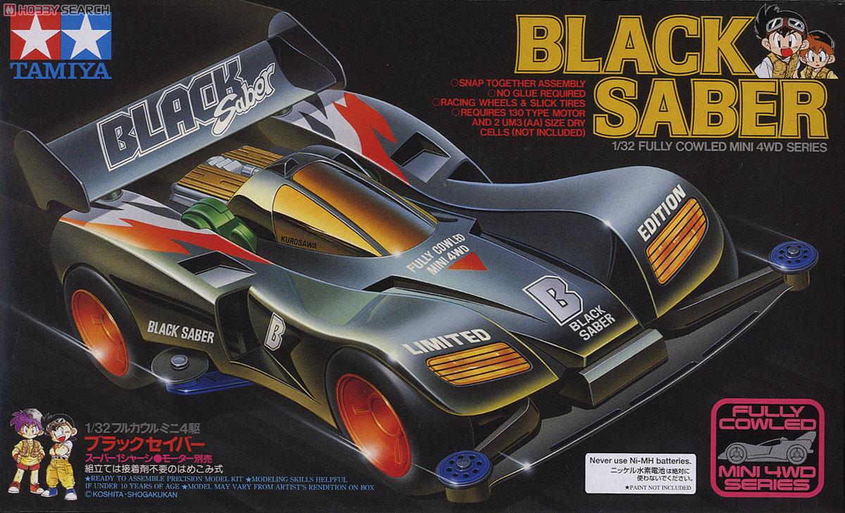 รถมินิ 4WD ทามิย่า ขนาด 1/32 Tamiya Mini 4WD TA18515 Black Saber (ไม่มีมอเตอร์)