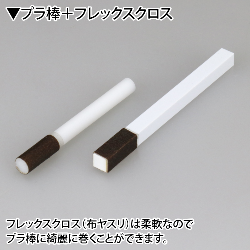 GH-DST-20 STRONG DOUBLE TAPE WIDTH 20MM