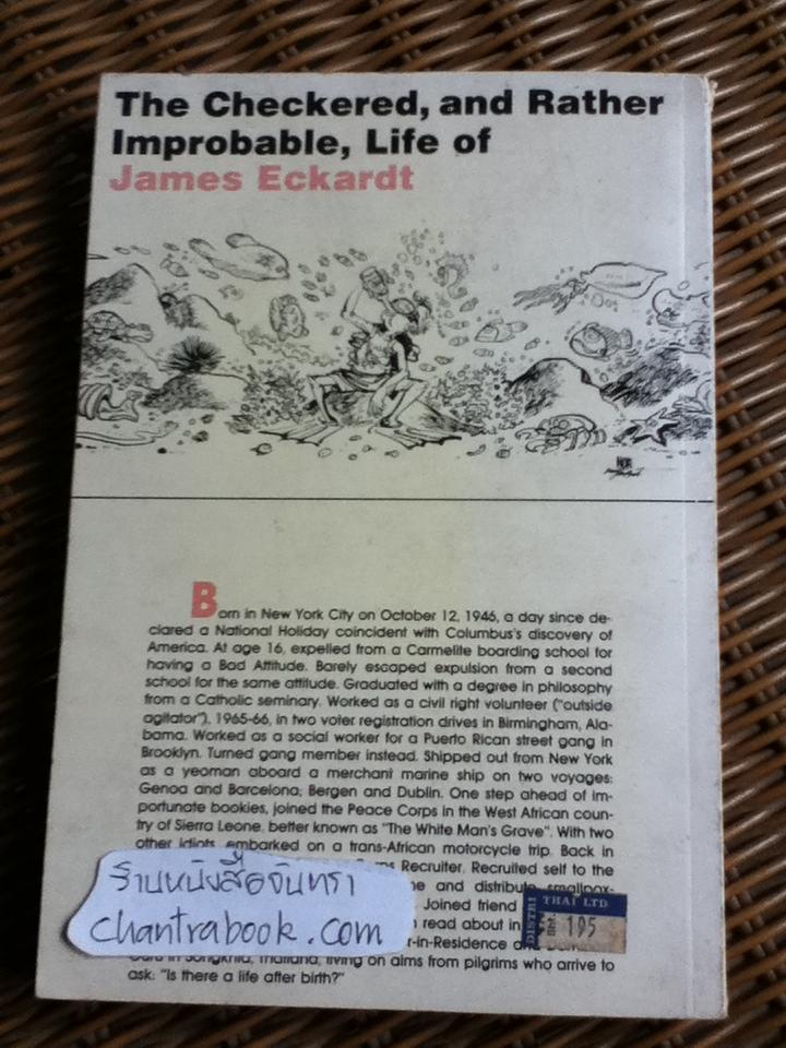 WAYLAID BY THE BIMBOS And Other Catastrophes in Thailand/ James Eckardt