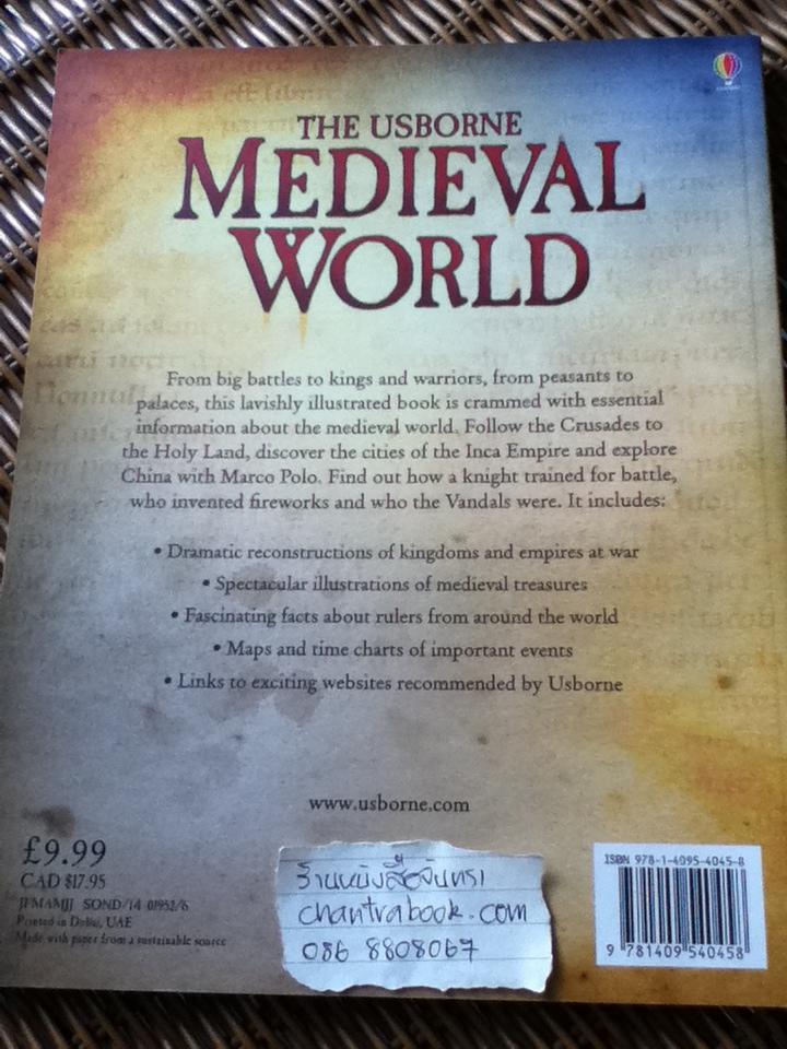 MEDIEVAL WORLD/ Jane Bingham