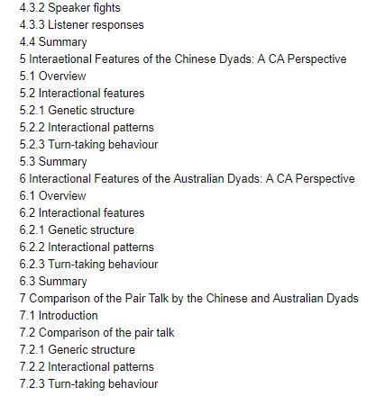 中国学生英语会话互动特点研究—中国与澳大利亚大学生英语会话对比分析 (英语) Interactional Features of Chinese EFL Learners' Discourse in Dyadic Conversation
