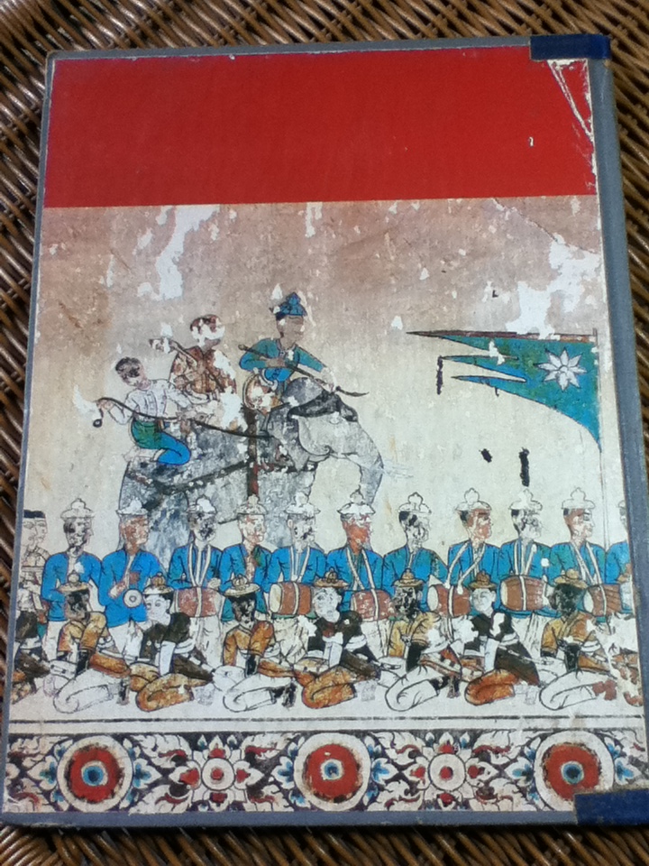 วัดประดู่ทรงธรรม (2 ภาษา ไทย-อังกฤษ)/ น. ณ ปากน้ำ