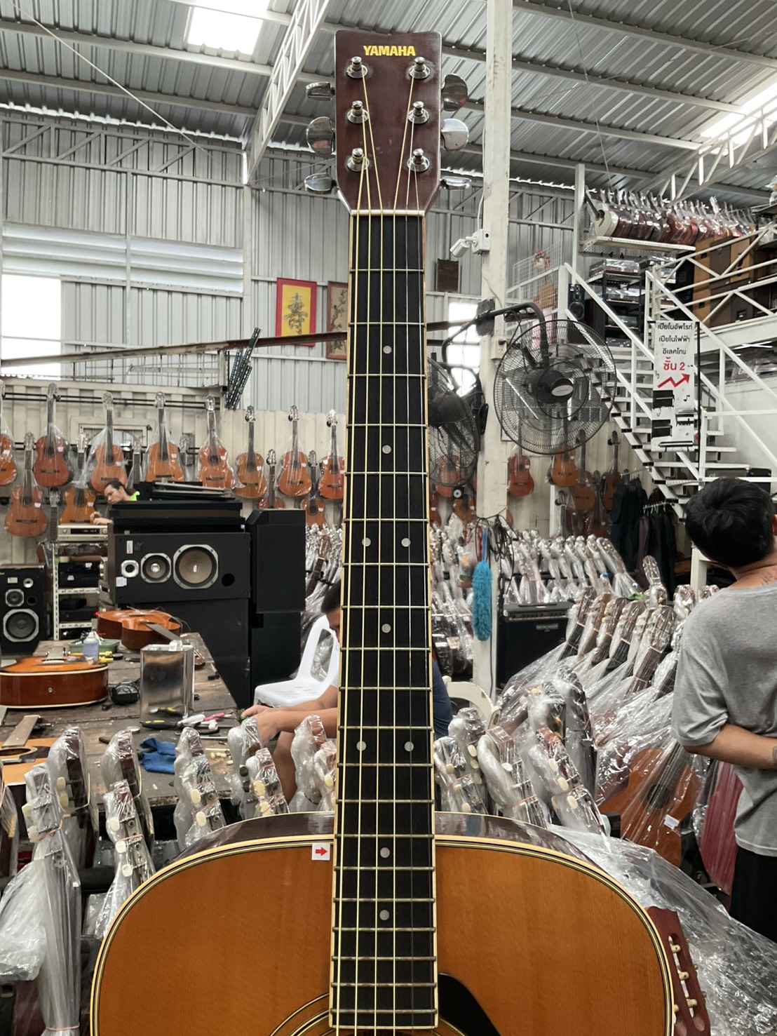 กีต้าร์โปร่ง YAMAHA : FG-200D