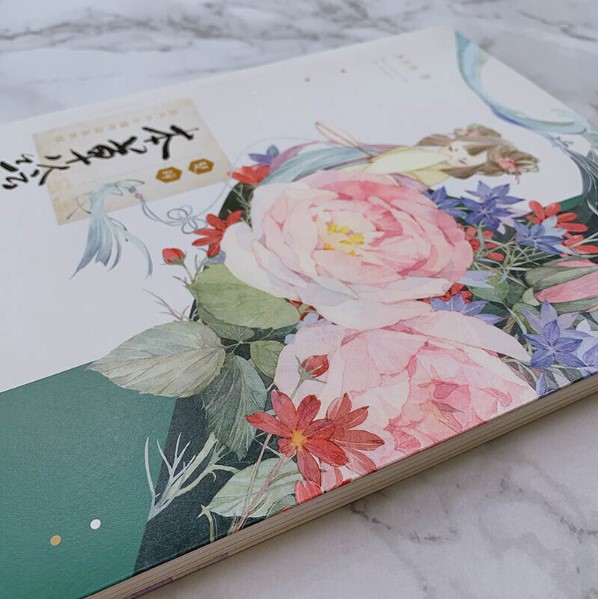 (Pre-order) หนังสือสอนเทคนิคระบายสีน้ำของ MUSHIJUN