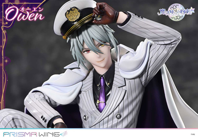 PRISMA WING Promise of Wizard Owen 1/7 Complete Figure(Pre-order)