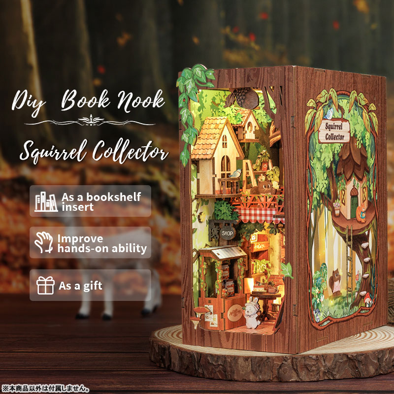 Miniature Dollhouse Squirrel Collector Wooden Handmade Kit(Provisional Pre-order)