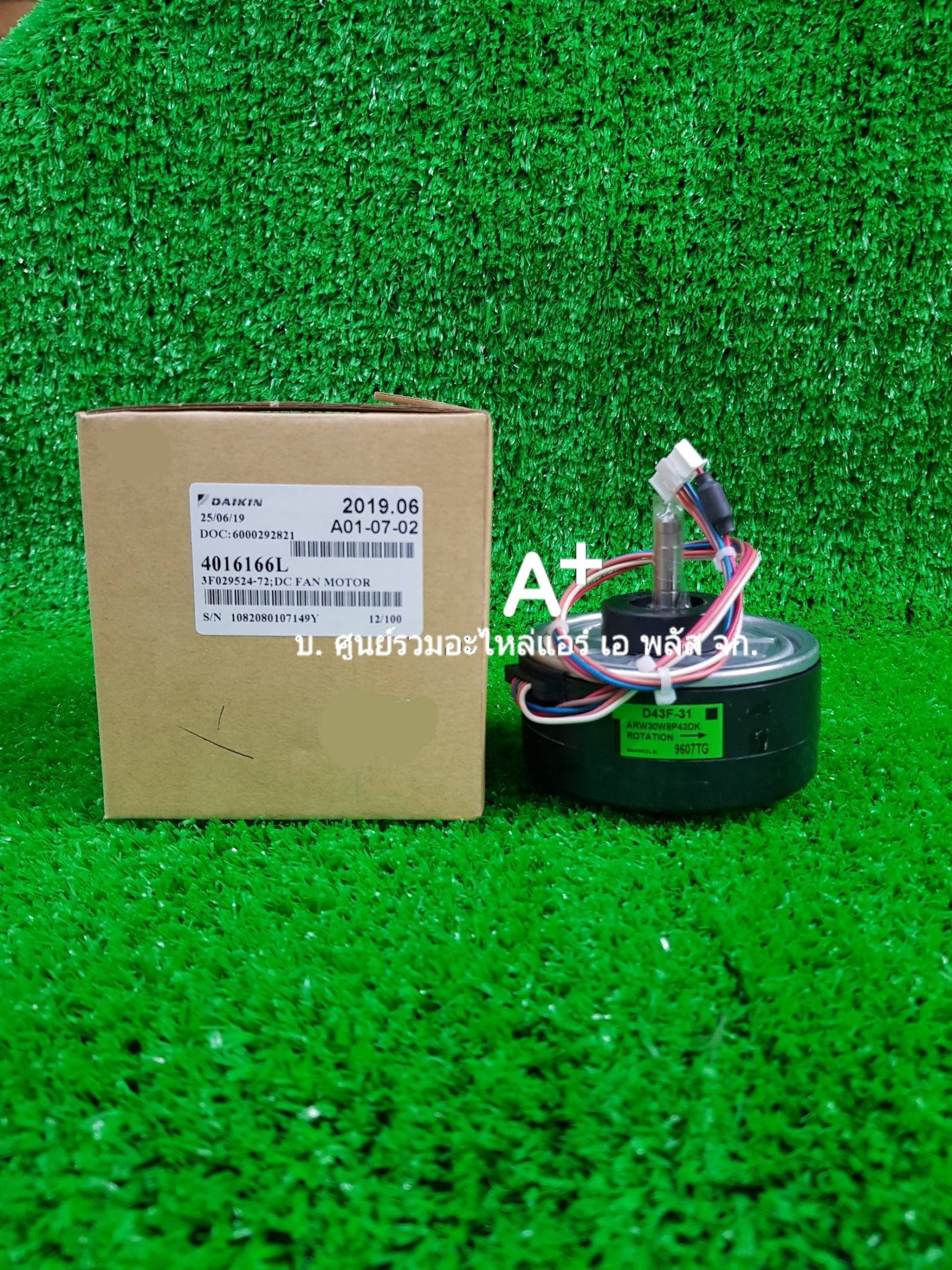 มอเตอร์เย็นไดกิ้น D43F-31 ARW30W8P43DK P/N 4016166L ส่งฟรี