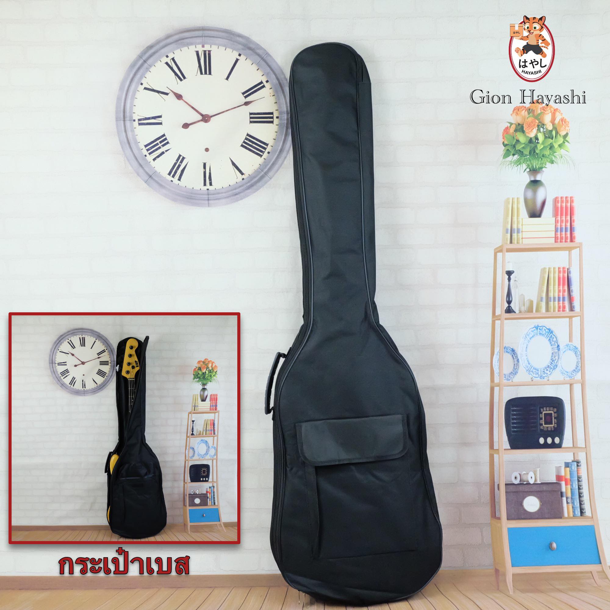 กระเป๋า ซอฟเคสกีต้าร์ เบส บุฟองน้ำ ผ้า Oxford คุณภาพสูง - สีดำ