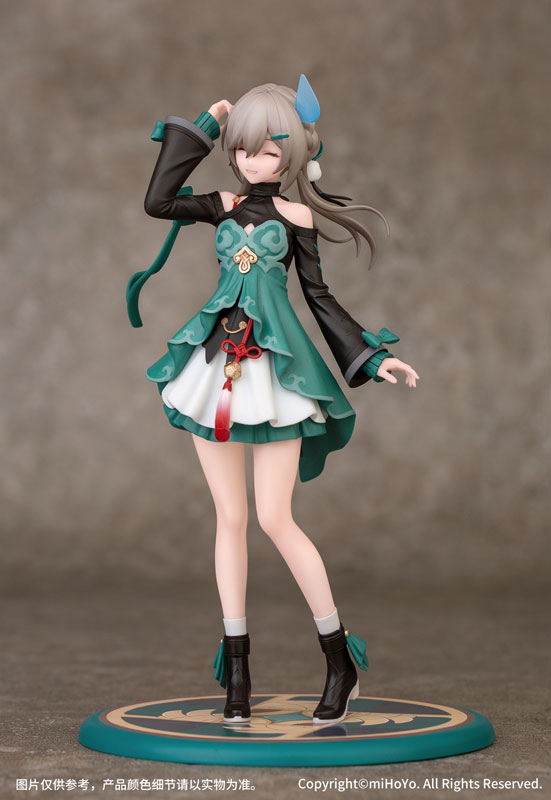 Gift+ Honkai: Star Rail Qingque 1/10 Complete Figure(Pre-order)