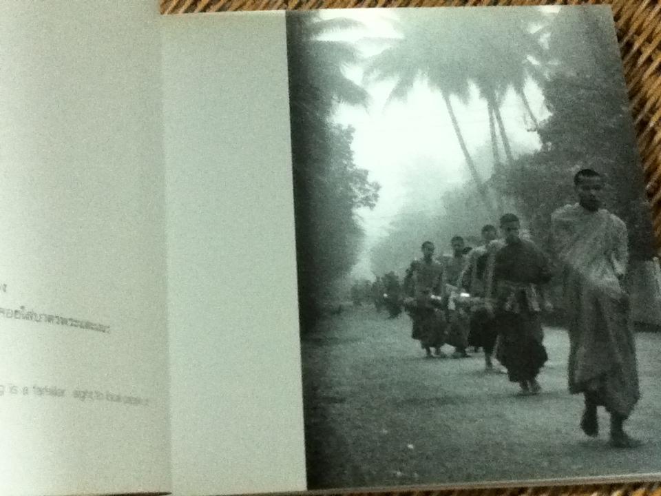 LUANG PRABANG Heart & Soul/ สุรัตน์ โอสถานุเคราะห์