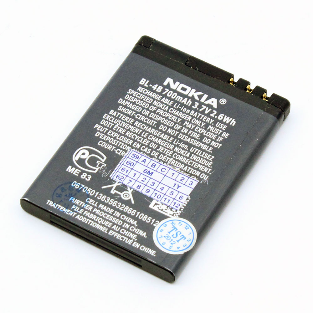 แบตเตอรี่มือถือ Nokia BL-4B