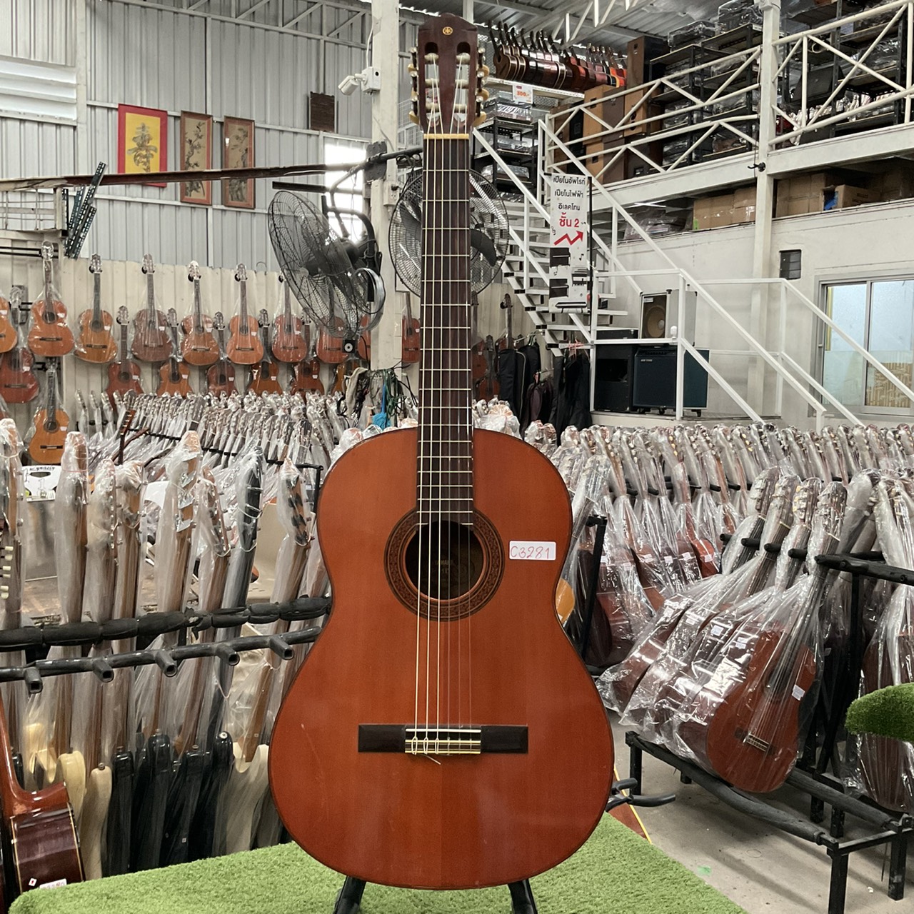 กีต้าร์คลาสสิค YAMAHA : G-85D