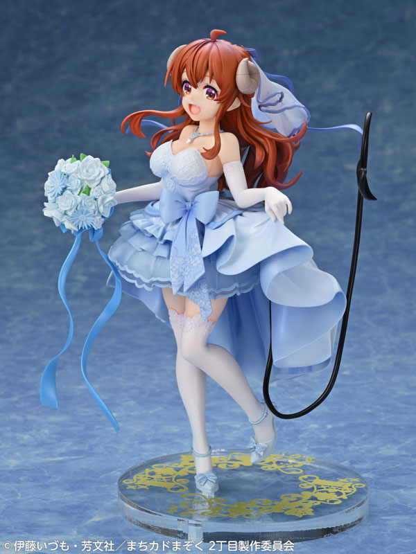 TV Anime "The Demon Girl Next Door Season 2" Shadow Mistress Yuuko Wedding Ver. 1/7 Complete Figure(Pre-order)