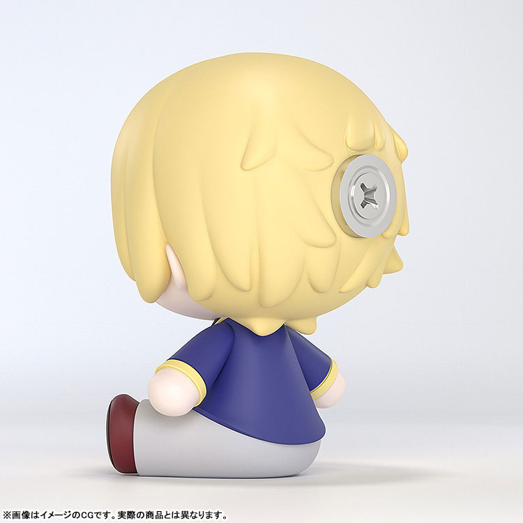 Huggy Good Smile TV Anime [Oshi no Ko] Aqua(Pre-order)