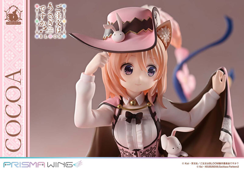 PRISMA WING Is the order a rabbit? BLOOM Cocoa 1/7 Complete Figure(Pre-order)