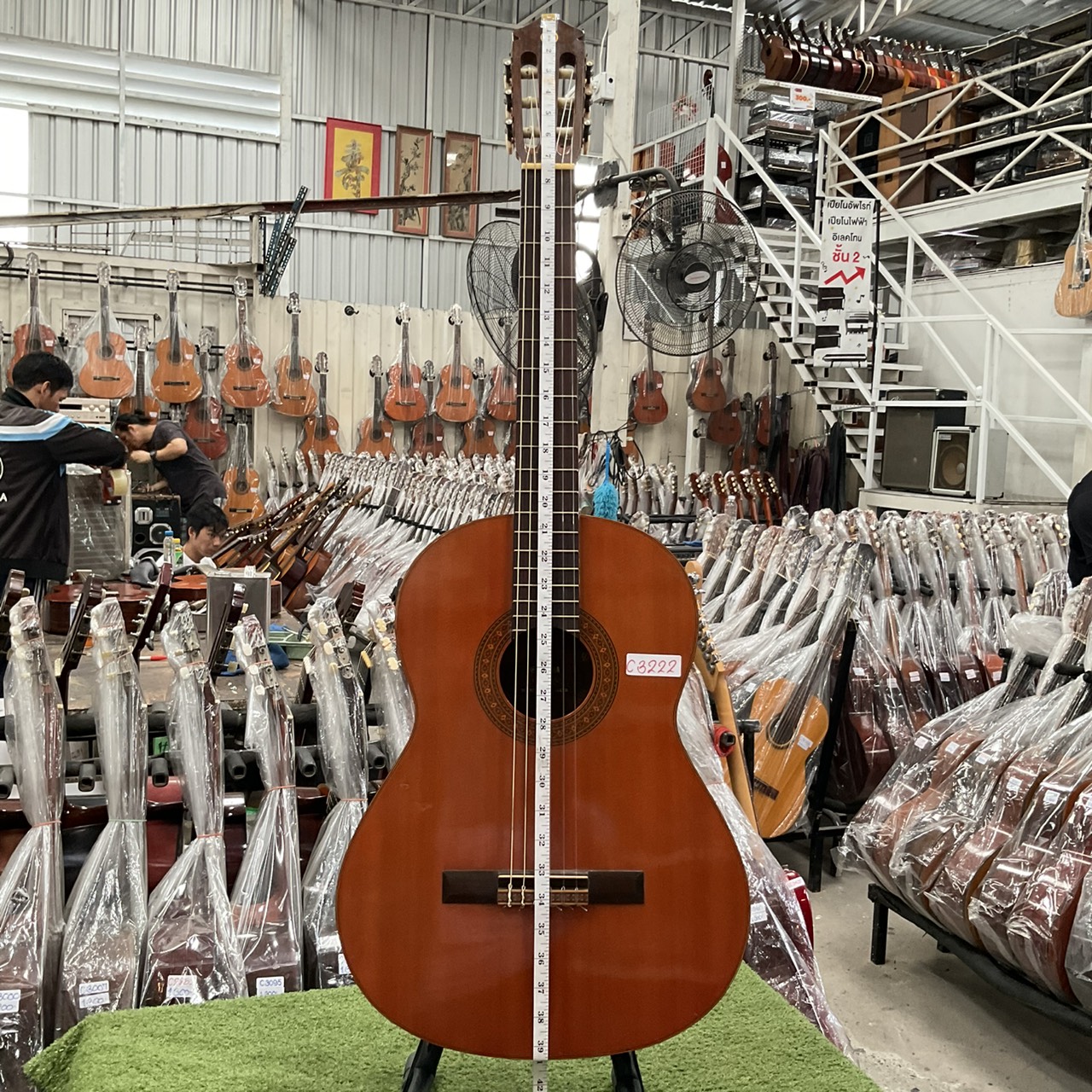 กีต้าร์คลาสสิค YAMAHA : G-80A