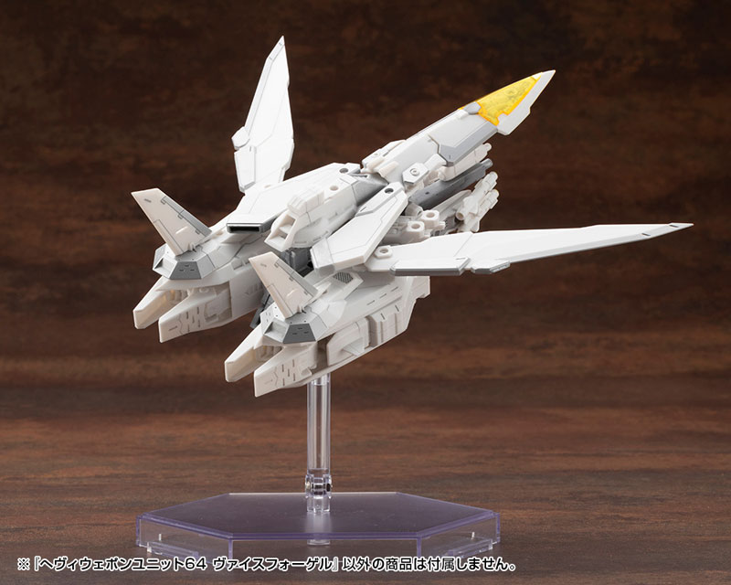 M.S.G Modeling Support Goods HEAVY WEAPON UNIT64 Weiss Vogel(Pre-order)